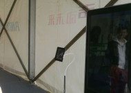 第二屆世界聲博會(huì)10月下旬在合肥開幕