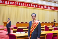 【輝煌70年 安徽譜新篇】個(gè)體戶誠信經(jīng)營 努力闖出一片天