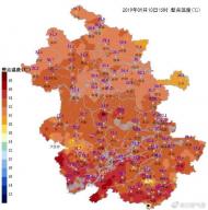 焦水奇：中暑记