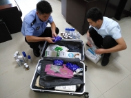 男子攜帶32瓶易燃品進黃山火車站 被沒收
