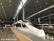 “兩節(jié)” 期間，杭黃寧安合蚌等增開(kāi)列車(chē)105.5對(duì)