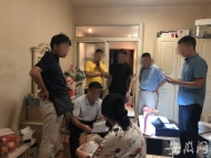 合肥警方“擊冰1號”專項清查行動 繳獲毒品300余克
