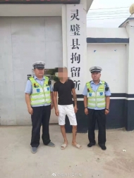 灵璧：男子无证驾车玩漂移 网友发帖举报