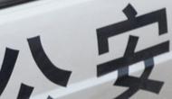 見啥偷啥！潛山一男子“搬家式盜竊”20余起