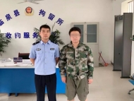 拘留！临泉一男子酒后医院打人 派出所内随地小便