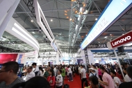 世界制造業大會盤點：一直為制造業高質量發展賦能