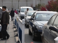安徽省消保委發布國慶消費提醒：租車時應簽訂詳細合同