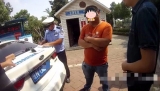 六安交警严厉打击机动车假牌套牌现象 3辆假牌车被查获