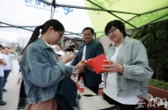 “我從包公家鄉(xiāng)來”采訪團走進河南大學(xué)