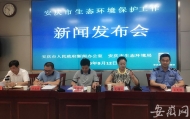 長(zhǎng)江安慶江豚自然保護(hù)區(qū)西江基地江豚數(shù)量達(dá)到19頭