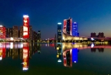 合肥天鹅湖夜景灯光秀国庆假期每晚三个时段上演
