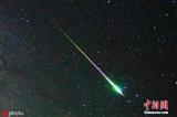 英民众通报有飞机坠毁 警方搜寻无果疑是流星 