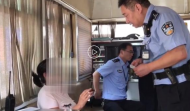 58歲女子見男網友遇騙 蚌埠民警幫其買回家車票