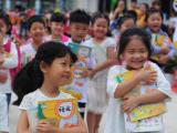 合肥东元家园小学并入竹溪小学？官方：不属实