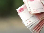 女子火鍋店就餐時摔倒引舊病添新傷 商家最終賠償8000元