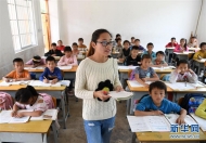 淮南43名老師獲評中小學名師工作室主持人
