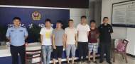天長：新婚小伙參與賭博 新娘報警將其“送”進拘留所