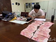 男子酒后乘車遺失背包內含萬元現金 蚌埠民警幫找回