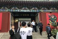 “我從包公家鄉(xiāng)來”采訪團探訪開封包公祠 感受公正廉明
