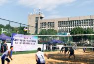 2019環巢湖沙灘排球錦標賽（教工組）比賽圓滿落幕