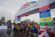 2019六安國際馬拉松開始報名！