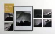 安徽省15件作品入选全国摄影艺术展