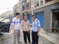 南陵警方破獲系列盜竊電瓶車案  嫌疑人藏身車庫被抓獲