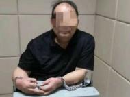 男子涉嫌抢劫、盗窃潜逃30年 被萧县警方抓获