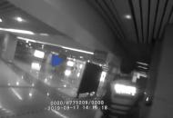 合肥：男子車站丟失手機(jī)還不知情 特警20分鐘物歸原主