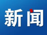 繼“杏花村”之爭后 皖晉兩地企業(yè)再為“牧童”商標(biāo)起紛爭