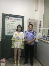 涉嫌尋釁滋事被網上追逃  定遠一對年輕夫婦潛逃三年投案自道