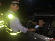滁州6人長假期間因酒駕、醉駕被曝光
