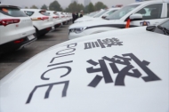 舒城公開選調10名人民警察