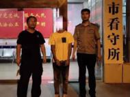好心收留落魄汉 没想到竟是个小偷