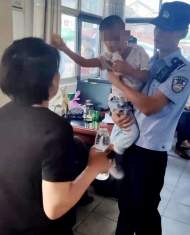 六安：四歲男童走失  民警“撒網(wǎng)”尋回