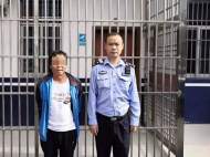 临泉一男子涉嫌故意伤害潜逃20年 自首时他如释重负
