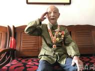 【輝煌70年 安徽譜新篇】新四軍老兵引兒孫從軍報國