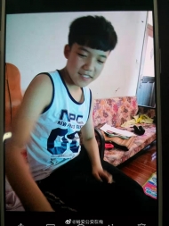 六安14歲男孩9月16日留下字條帶百元離家出走 至今未歸