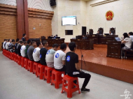 廢棄民房里開設(shè)流動(dòng)賭場(chǎng) 合肥20名被告人受審