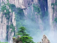 黄山10月将举办国际登山大会 报名入口开启