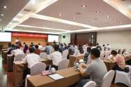 ISO/TC256國際標準研討會22日在宣城召開