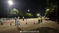 蕪湖交警“周末夜查”查處11名“酒司機”