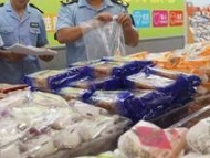 安徽在長三角區域率先出臺《食品安全承檢機構管理辦法（試行）》