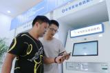 蚌埠市首家金融机构机动车登记服务站挂牌