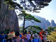 安徽發(fā)布2019年中秋國(guó)慶旅游消費(fèi)提示