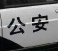 淮南一民警小吃店內吃飯 順手抓獲偷車賊