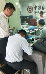 霍邱：網上凍結實地扣劃，涉惡案件順利執結