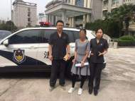 六安：弟弟涉案受審，姐姐旁聽被拘