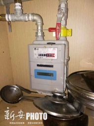 合肥9月18日、19日部分區域停氣 來看有沒有你家