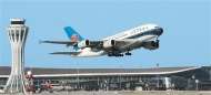 合肥機(jī)場(chǎng)國(guó)慶黃金周迎送旅客25萬(wàn)人次